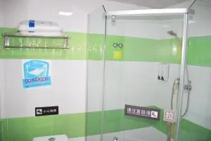 Image 4 of 7Days Inn Wuchang Railway Subway Station