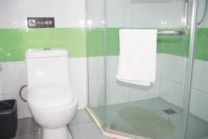 Image 3 of 7Days Inn Wuchang Railway Subway Station