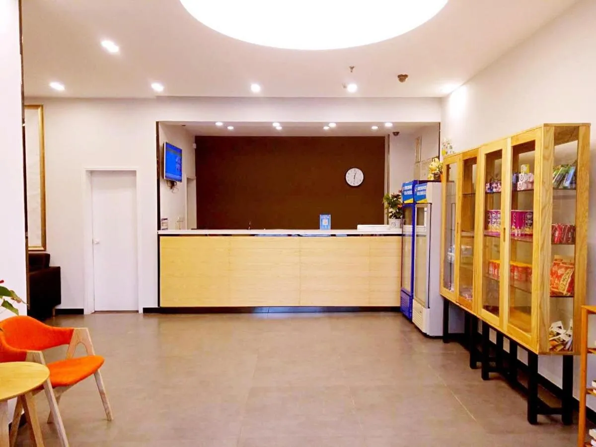 Image 2 of 7Days Premium Wuhan Dunkou Economic Development Zone Dongfeng Company Subway Station Branch
