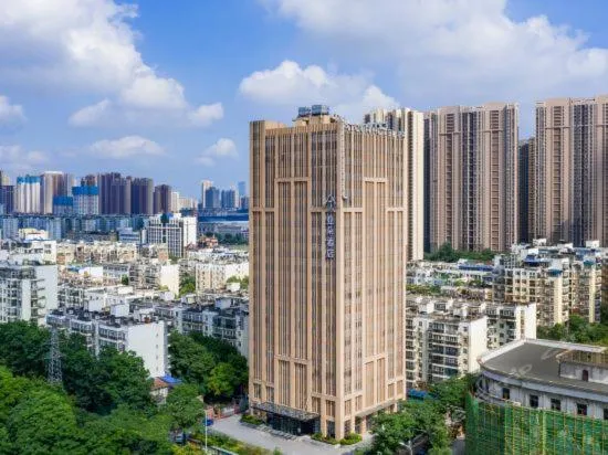 Image 5 of Atour Hotel Wuhan Changqing Road Branch