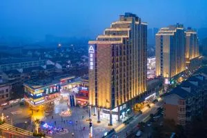 Image 4 of Atour Hotel Wuhan Guanggu Qingnianhui JinRongGang