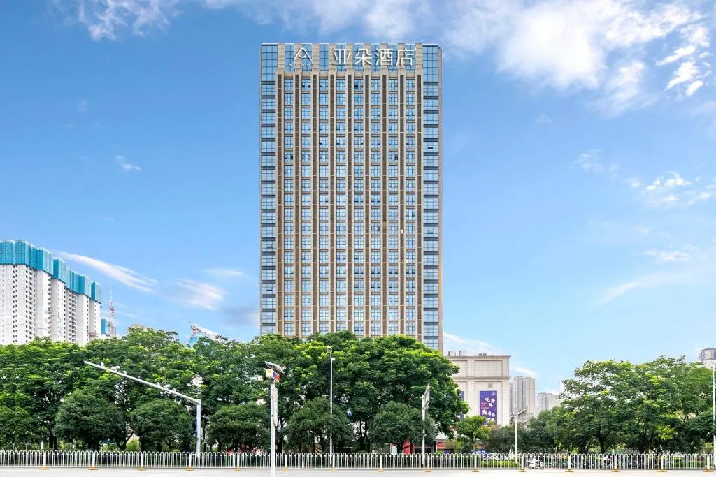 Image of Atour Hotel Wuhan Guanshan Avenue Guanggu Software Park