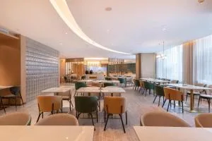 Image 4 of Atour Hotel Wuhan Guanshan Avenue Guanggu Software Park