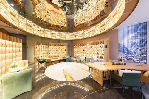 Image 1 of Atour Hotel Wuhan International Expo Center
