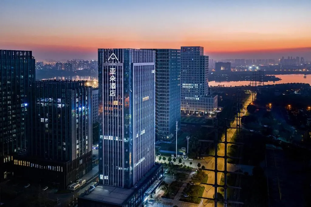 Image of Atour Hotel Wuhan Jinyin Lake
