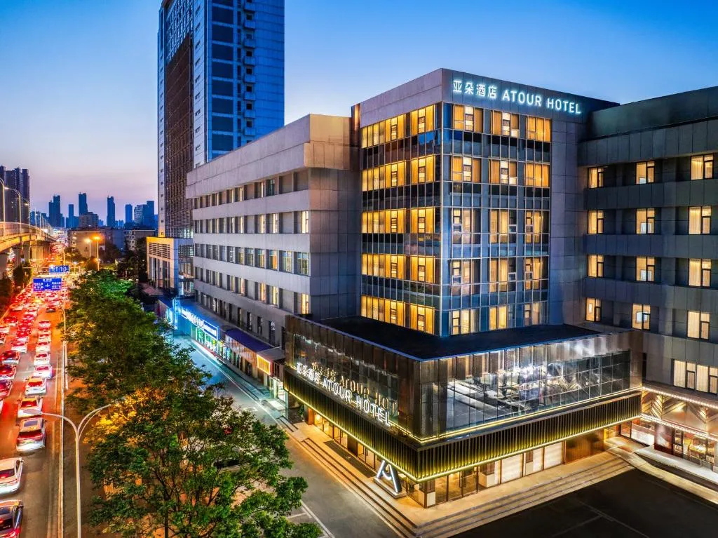 Image of Atour Hotel Wuhan Optics Valley Plaza Nationalities University