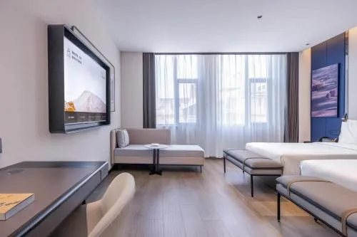 Image 2 of Atour Hotel Wuhan Optics Valley Plaza Nationalities University