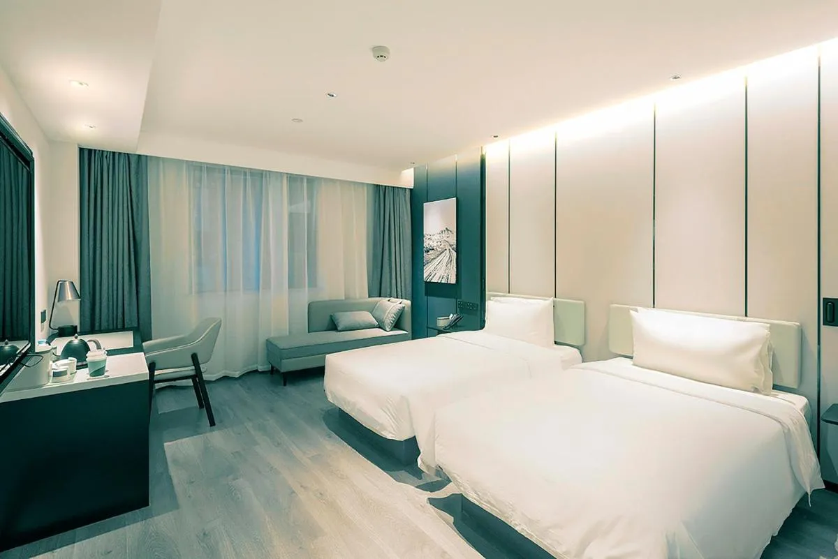 Image 5 of Atour Hotel Wuhan Optics Valley Square Yangjia Bay