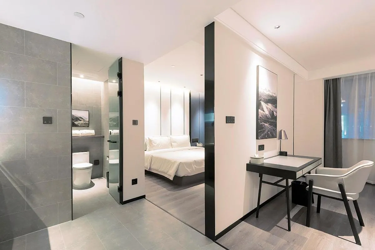 Image 1 of Atour Hotel Wuhan Optics Valley Square Yangjia Bay
