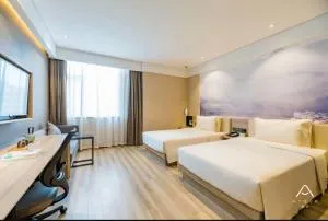 Image 1 of Atour Hotel (Wuhan Sea World Tazihu Metro Station)