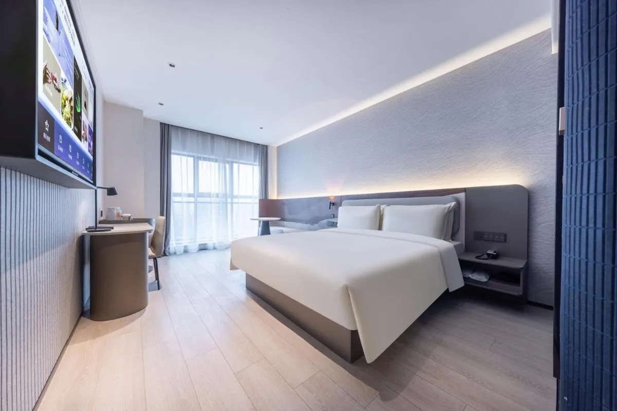 Image 1 of Atour Light Hotel Wuhan Hankou Railway Station Tangjiadun Subway Station