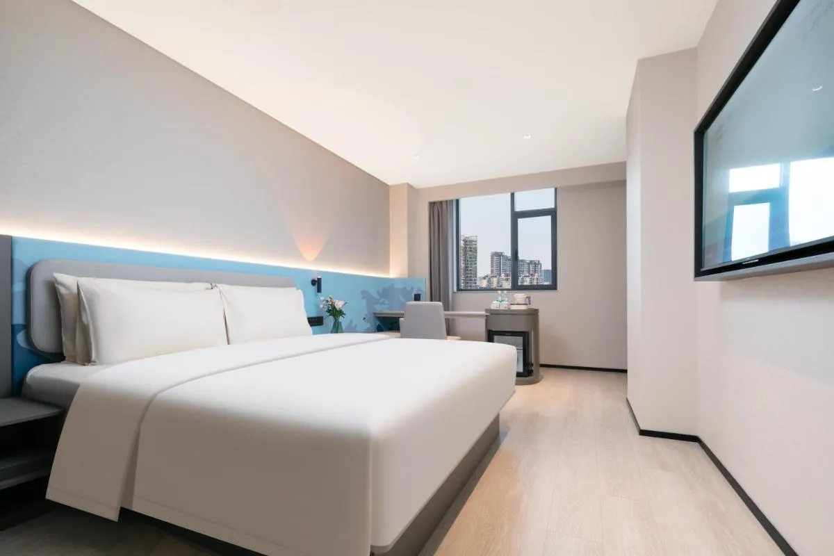 Image 1 of Atour Light Hotel Wuhan Wanxiang City Xinhua Road