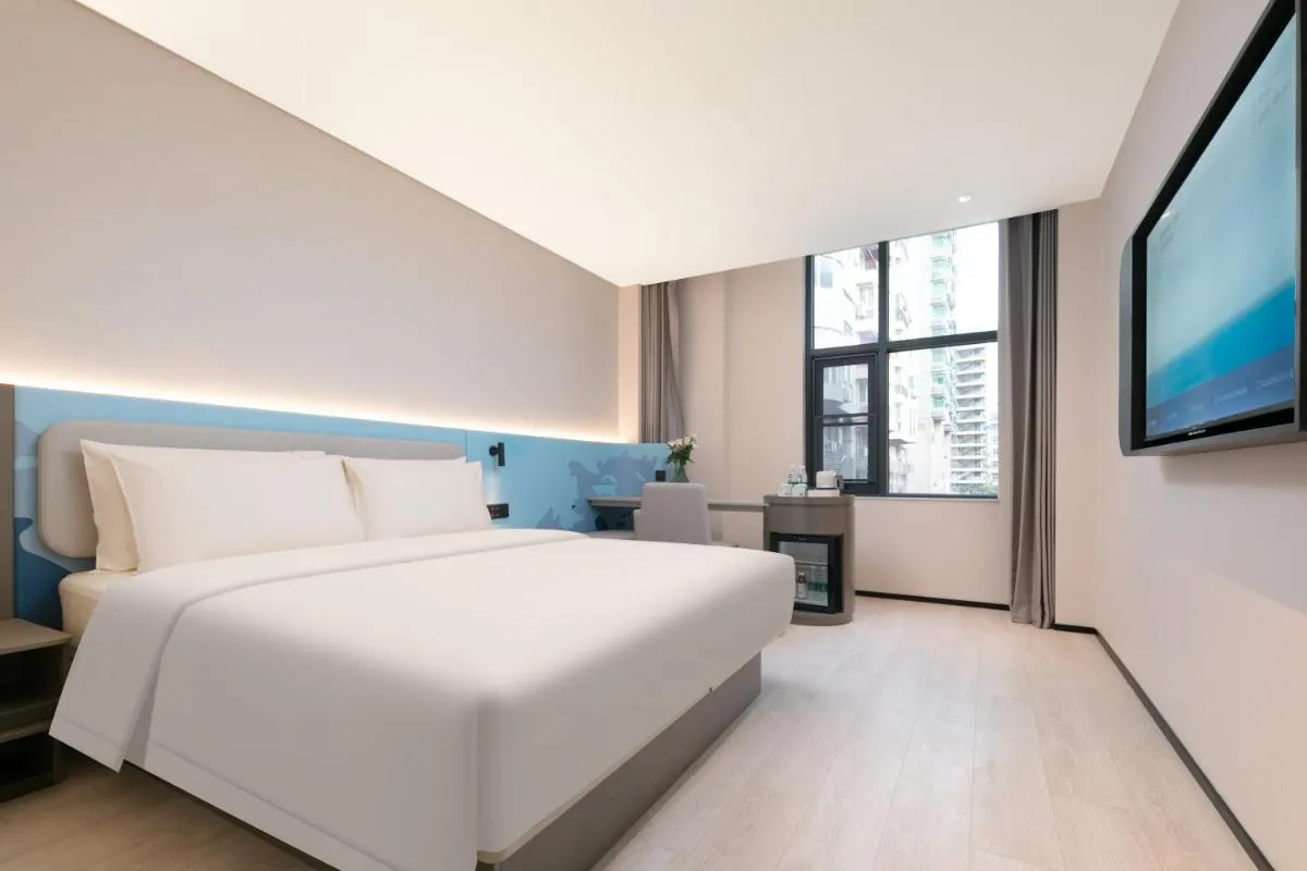 Image 5 of Atour Light Hotel Wuhan Wanxiang City Xinhua Road