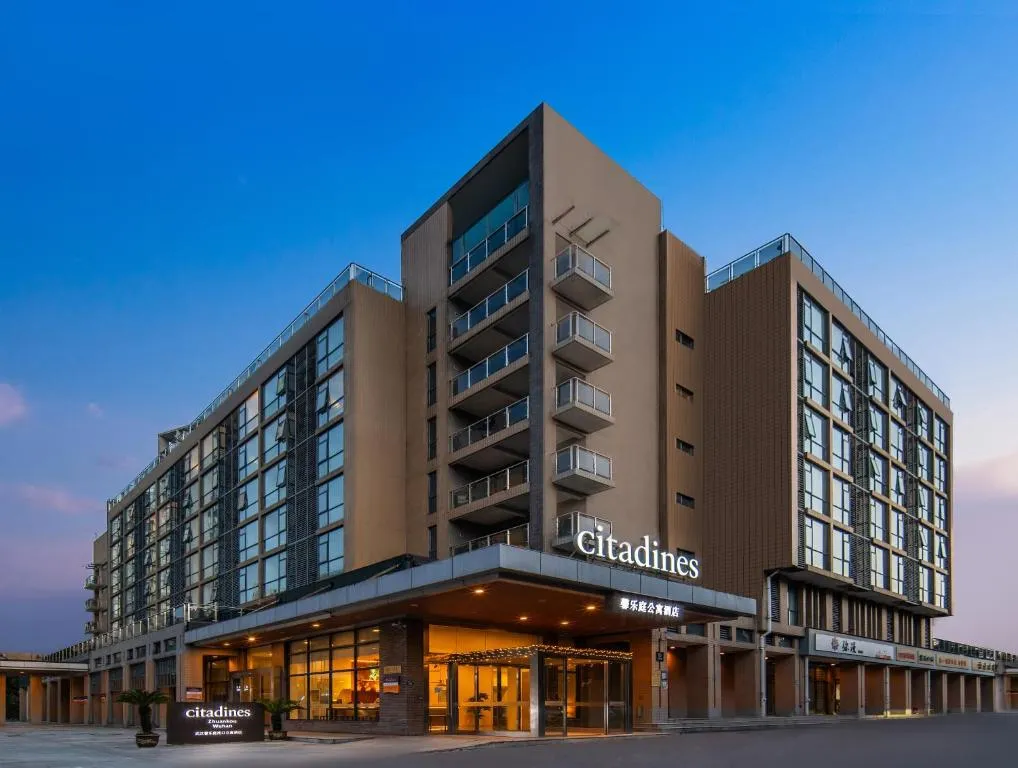 Image of Citadines Zhuankou Wuhan