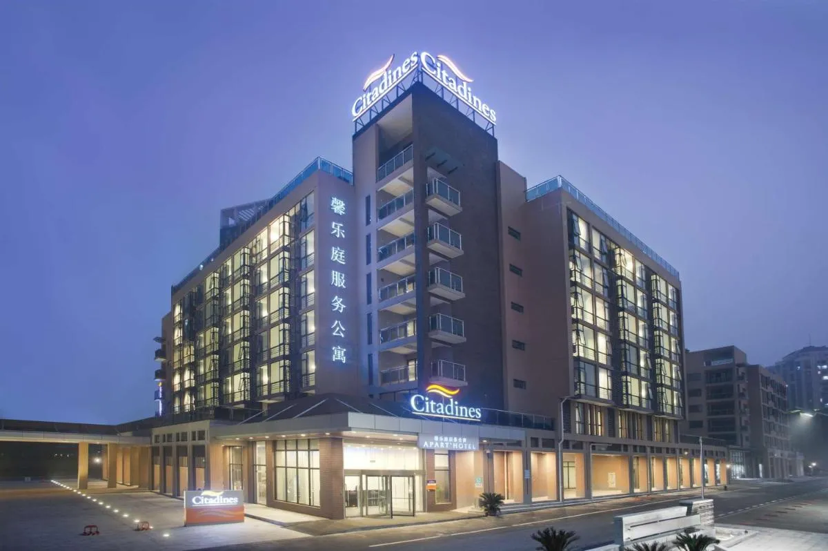 Image 2 of Citadines Zhuankou Wuhan