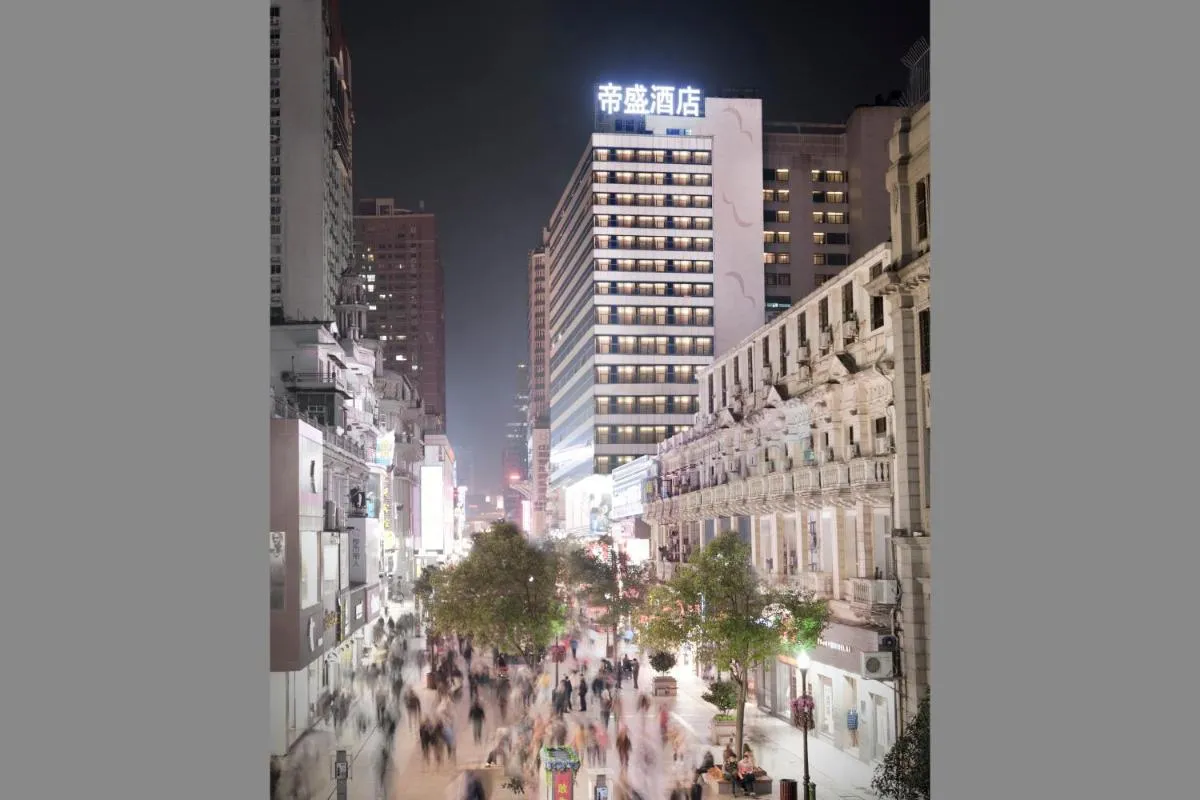 Image 5 of Dorsett Wuhan