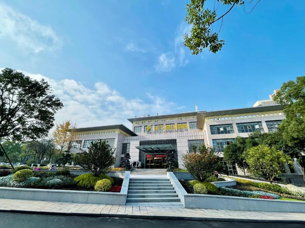Image of F·World Convention Center