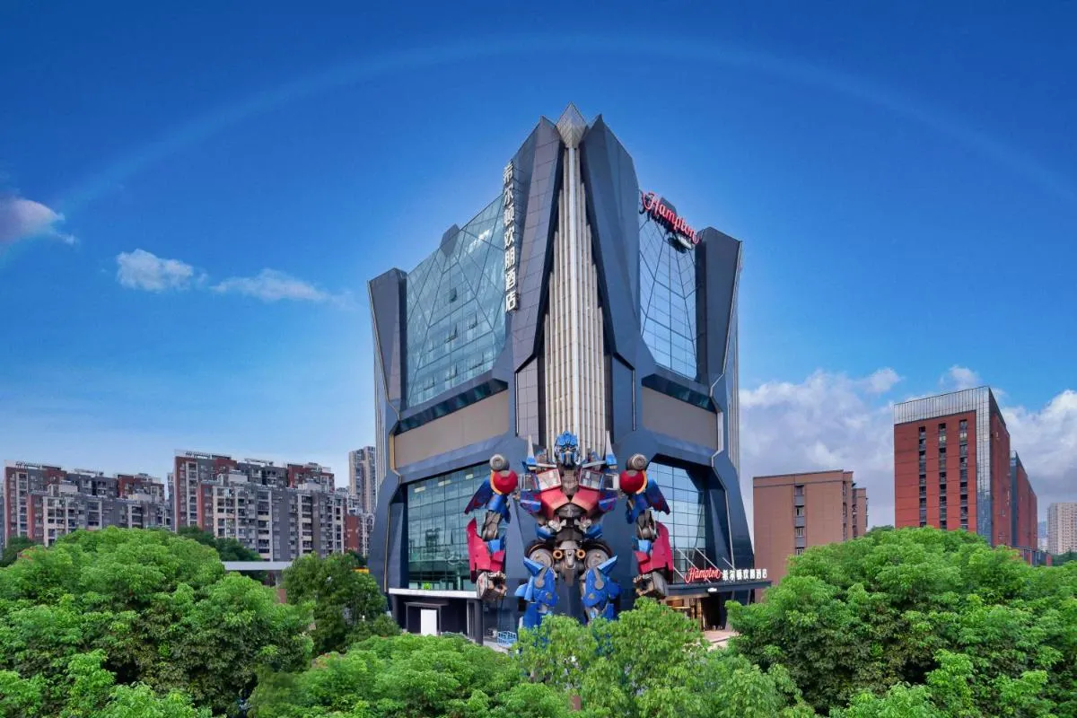 Image 5 of Hampton by Hilton Wuhan Zhongnan Jiedaokou Hotel