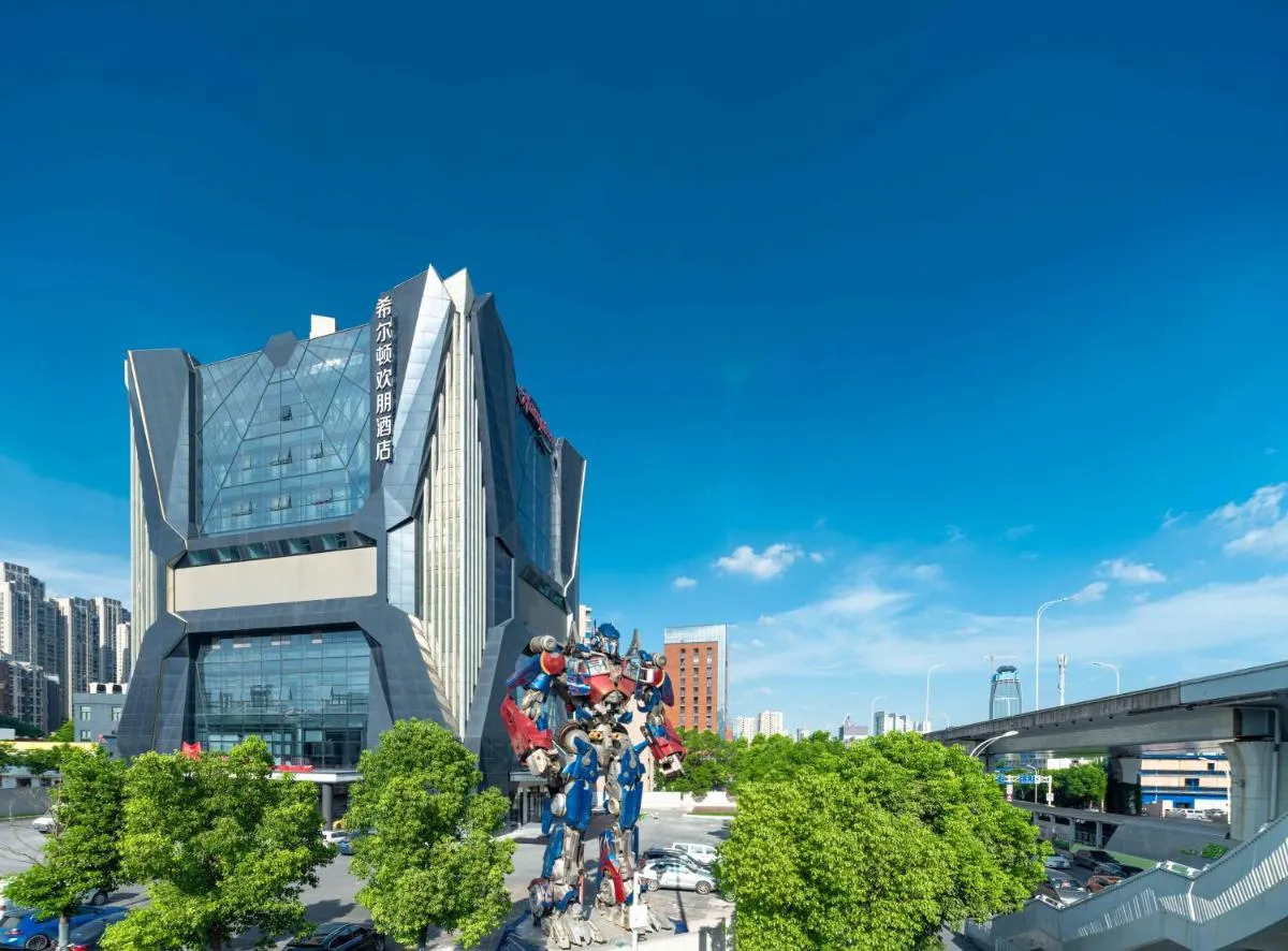Image 6 of Hampton by Hilton Wuhan Zhongnan Jiedaokou Hotel