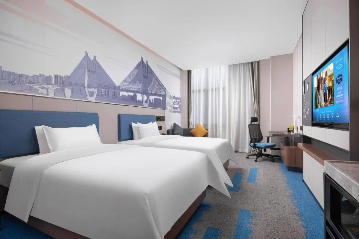 Image 2 of Hampton by Hilton Wuhan Zhongnan Jiedaokou Hotel