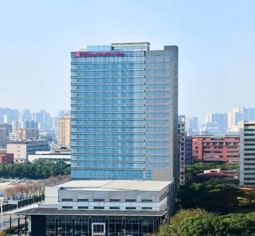Image 1 of Hilton Garden Inn Wuhan Hankou