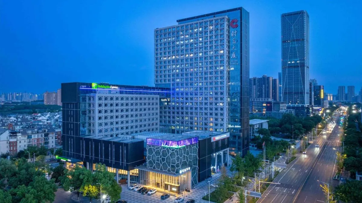 Image 3 of Holiday Inn Express Wuhan Jinyin Lake