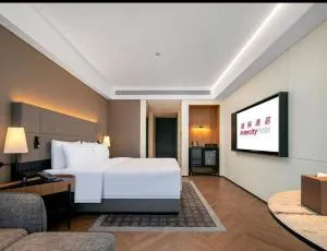 Image 5 of Intercity Hotel Wuhan Huazhong Agricultural University,