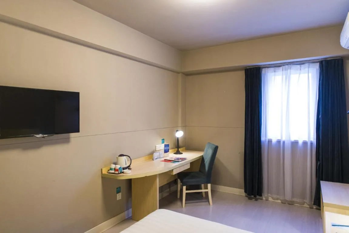 Image of Jinjiang Inn Select Wuhan International Expo Centre