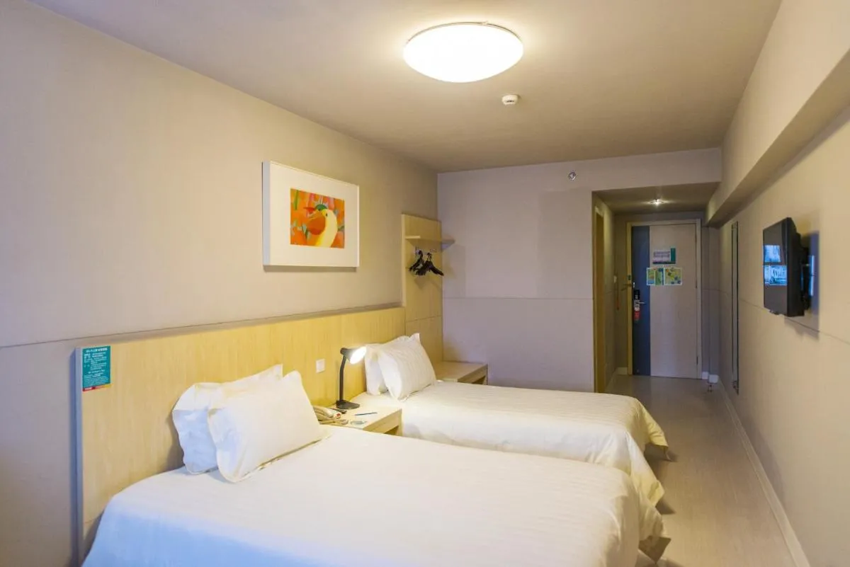 Image 6 of Jinjiang Inn Select Wuhan International Expo Centre