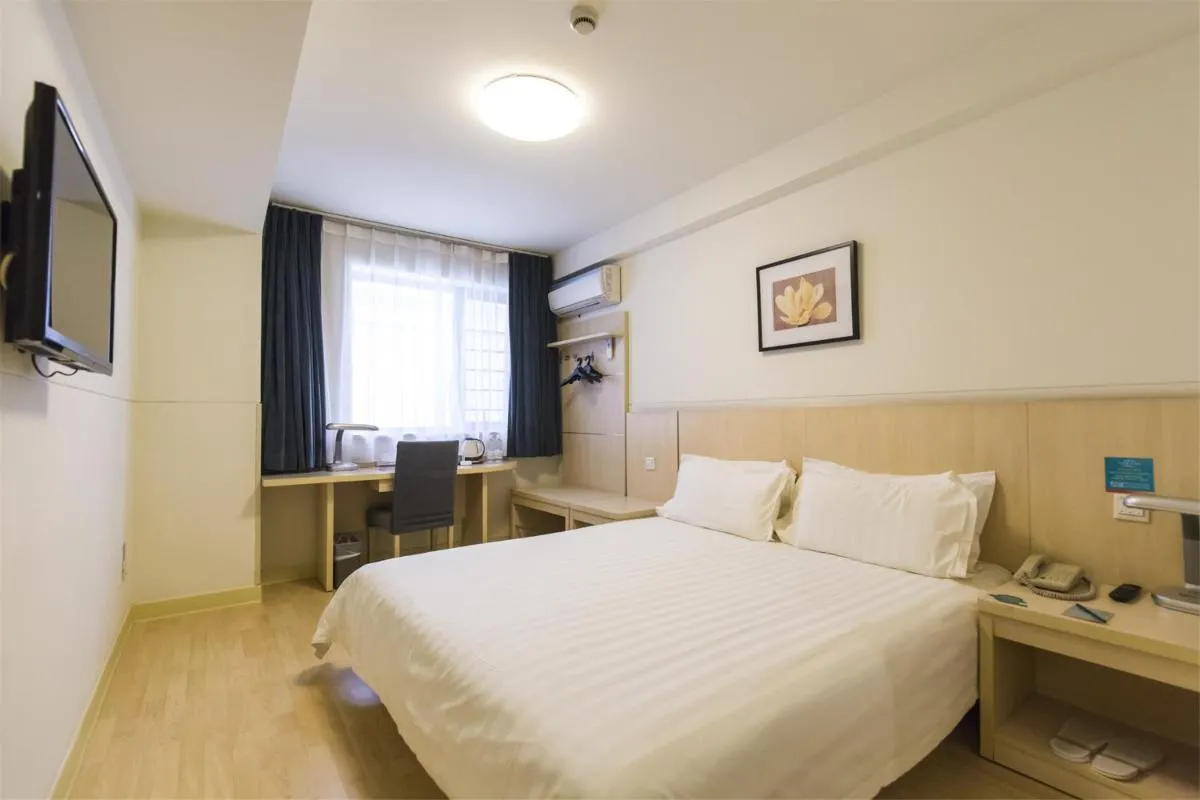 Image 4 of Jinjiang Inn Select Wuhan International Expo Centre