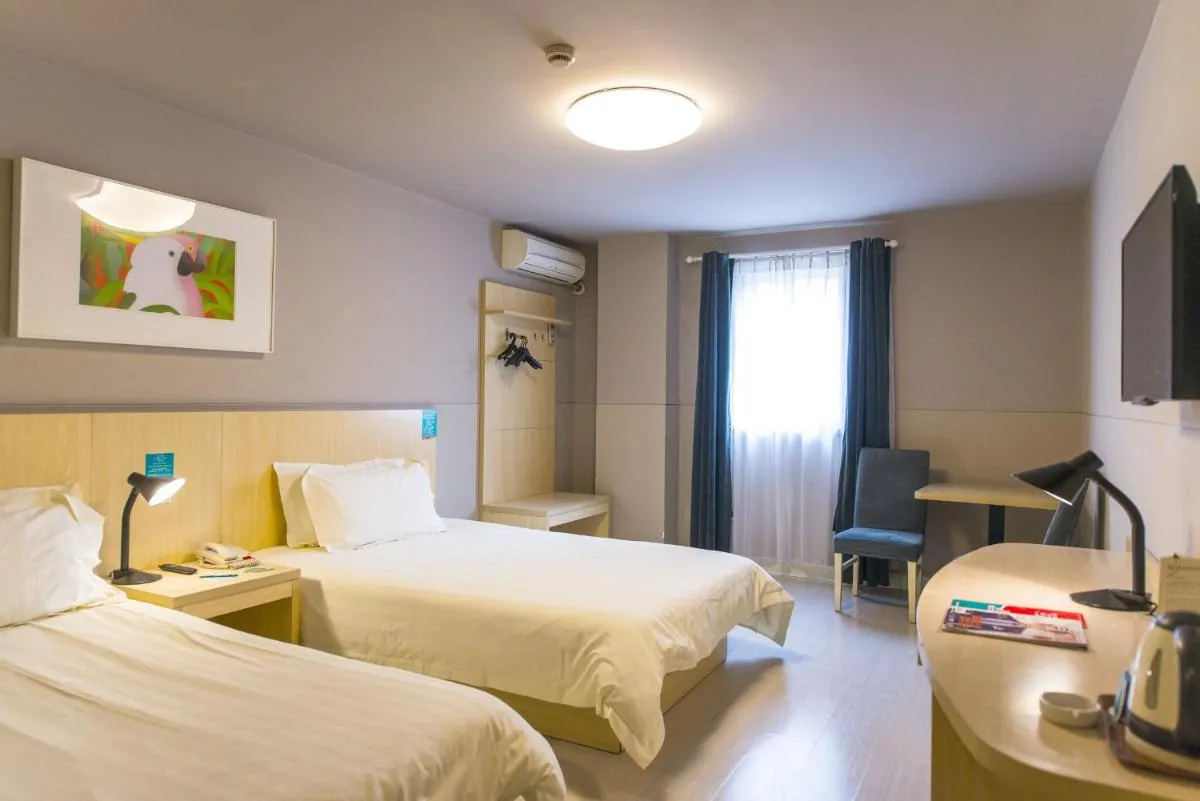 Image 1 of Jinjiang Inn Select Wuhan International Expo Centre