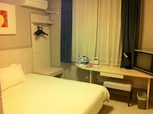Image 2 of Jinjiang Inn Wuhan Optical Valley Finance Habour