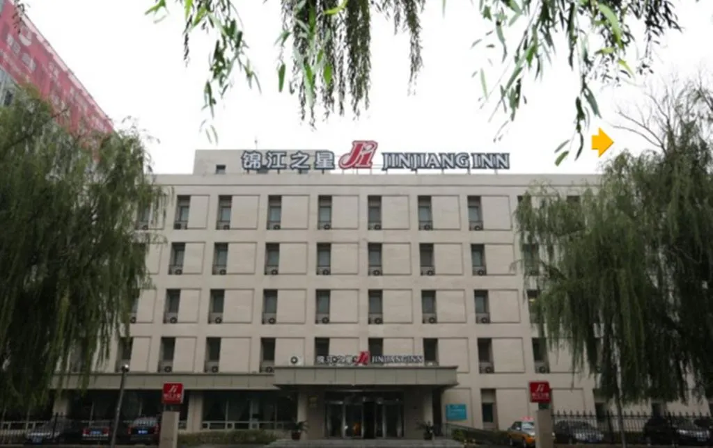 Image of Jinjiang Inn Wuhan Optical Valley Finance Habour