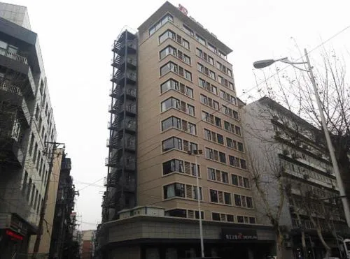 Image 1 of Jinjiang Inn Wuhan Zhonghua Road Hubu Alley