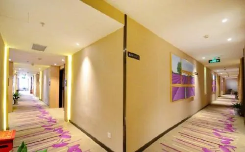 Image 2 of Lavande Hotel Wuhan Nanhu Walmart Store