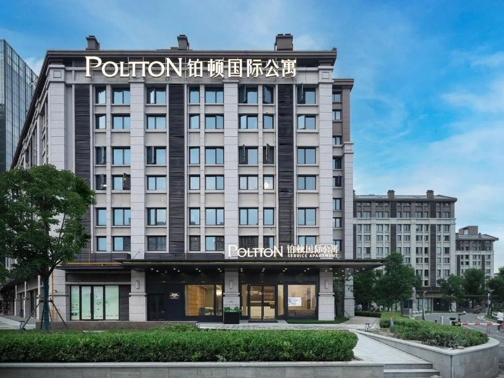 Image of Poltton International All Suite Apartment – Wuhan High-speed Railway Station West Square