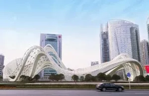 Image 5 of Ramada Plaza Optics Valley Hotel Wuhan (Best of Ramada Worldwide)