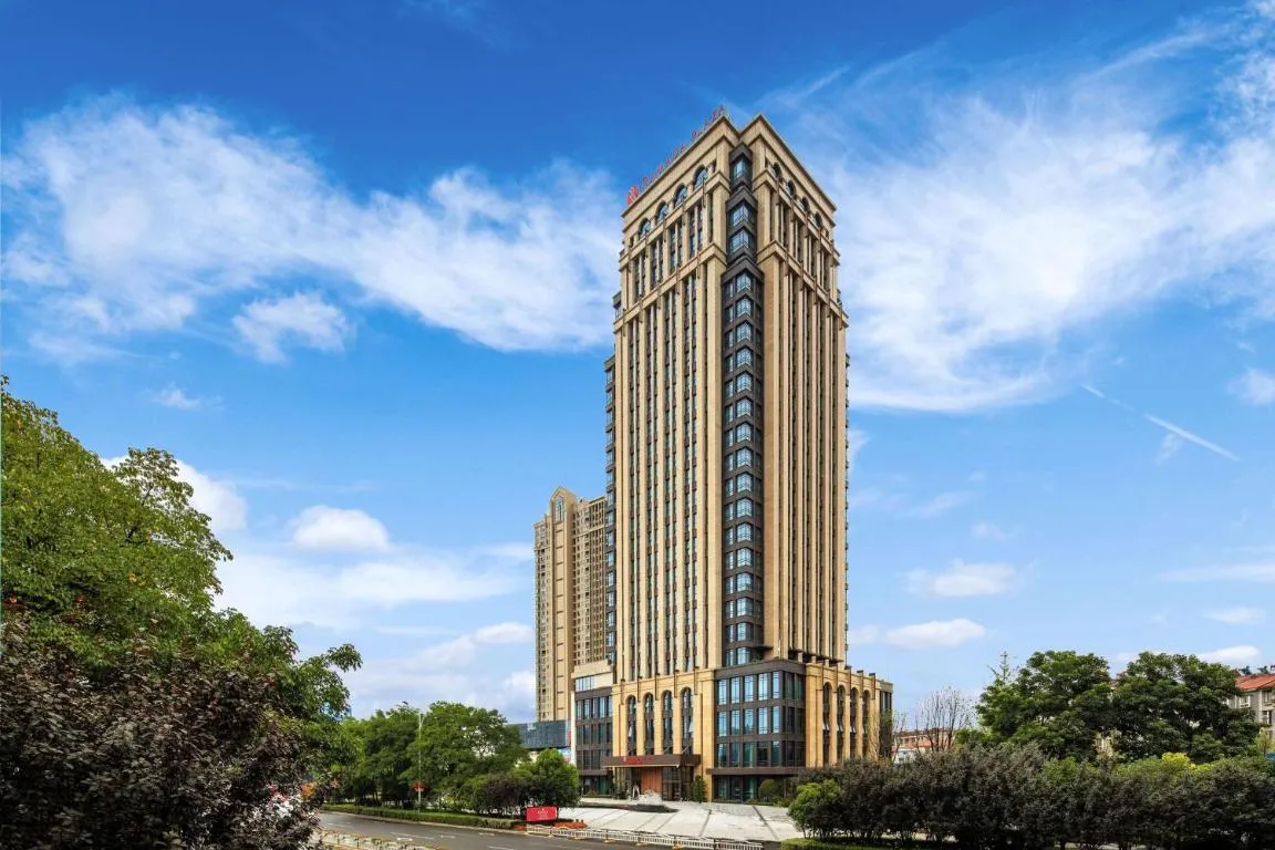 Image of Ramada Plaza by Wyndham Wuhan Huangpi