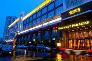 Image 6 of Royal Grace Hotel Optics Valley Wuhan