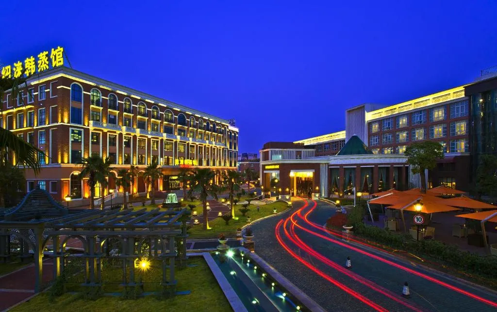 Image of Royal Grace Hotel Optics Valley Wuhan