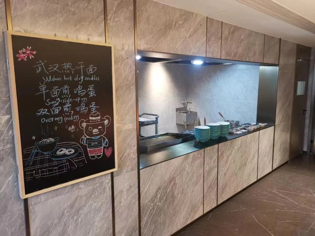 Image 6 of Somerset Future Center Wuhan