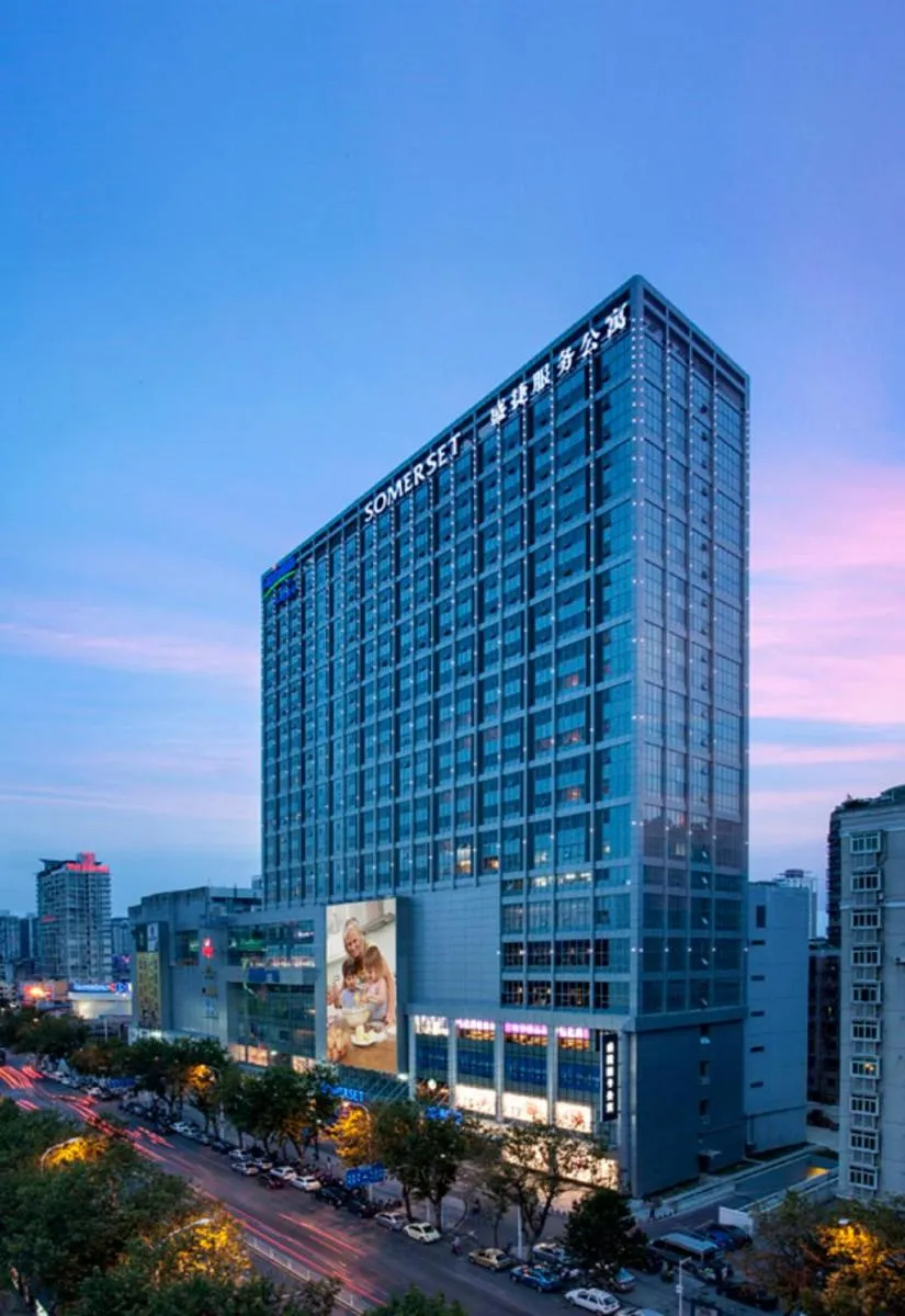 Image 3 of Somerset Wusheng Wuhan