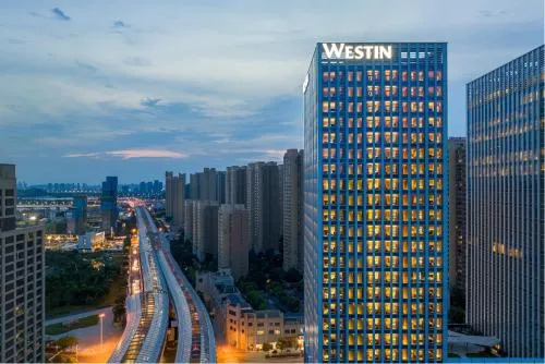 Image 1 of The Westin Wuhan Hanyang
