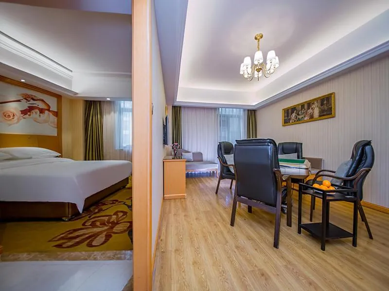 Image 4 of Vienna Hotel Whhan xingye road stone bridge subway station store