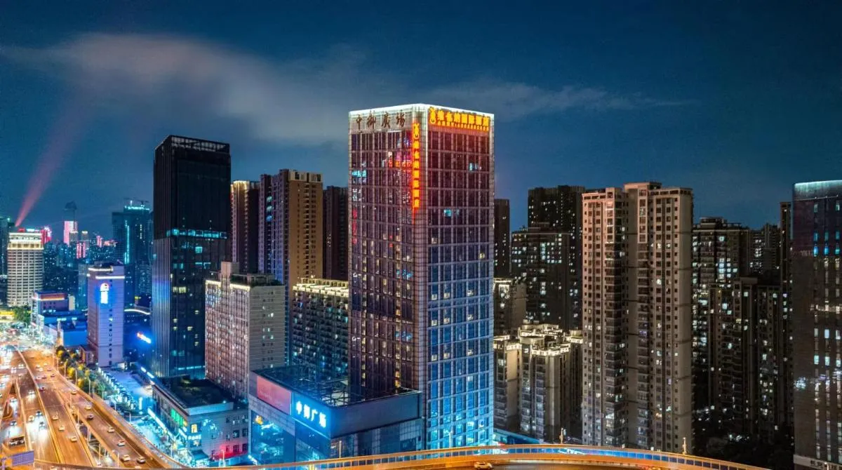 Image of Vienna International Hotel Wuhan Jiefang Avenue