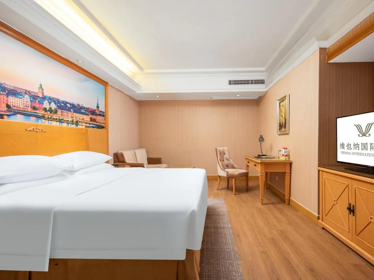 Image 6 of Vienna International Hotel Wuhan Jiefang Avenue
