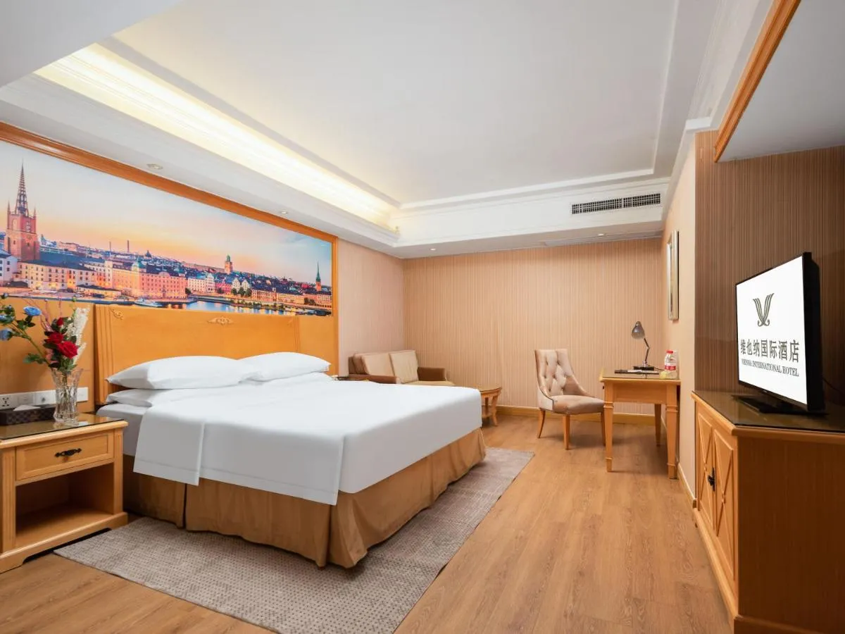 Image 5 of Vienna International Hotel Wuhan Jiefang Avenue