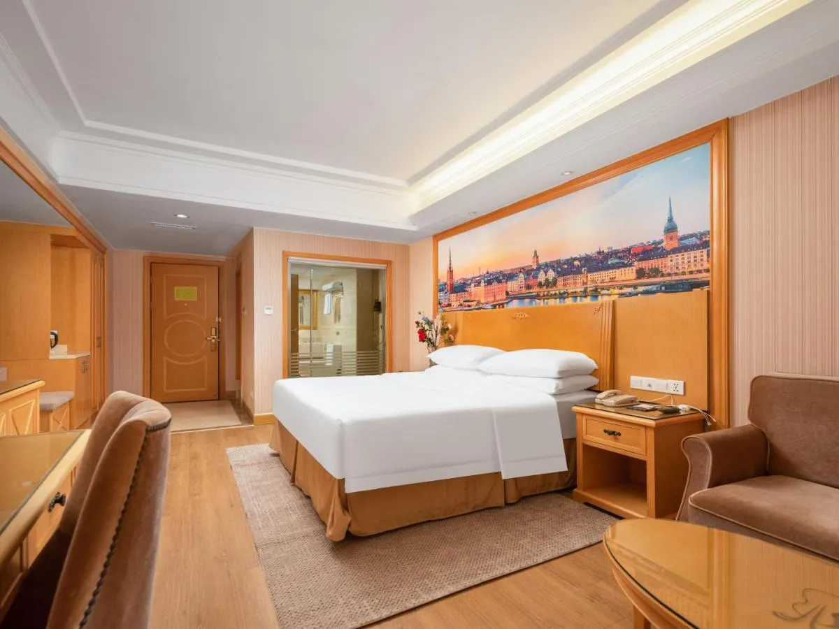 Image 4 of Vienna International Hotel Wuhan Jiefang Avenue