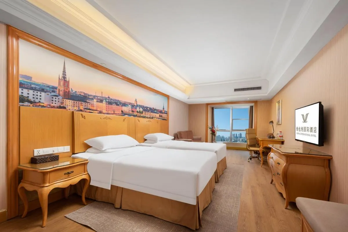 Image 3 of Vienna International Hotel Wuhan Jiefang Avenue