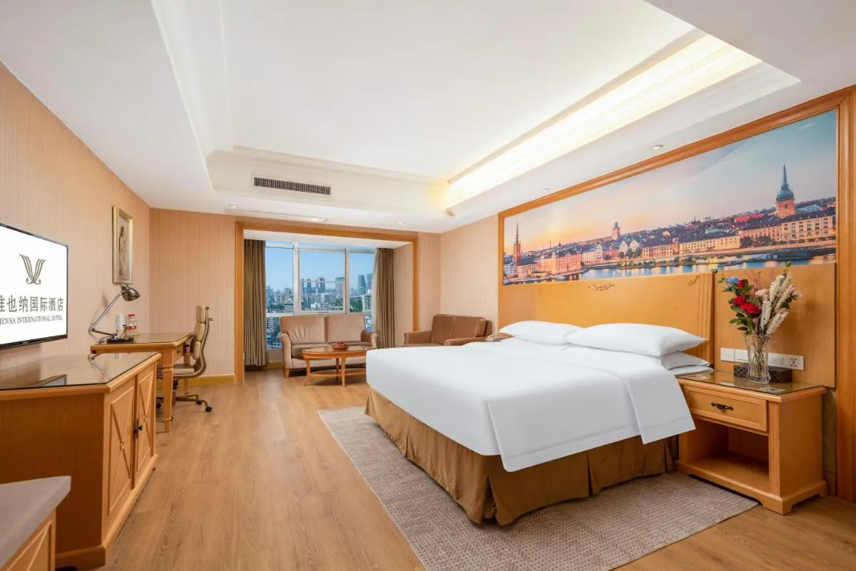 Image 1 of Vienna International Hotel Wuhan Jiefang Avenue